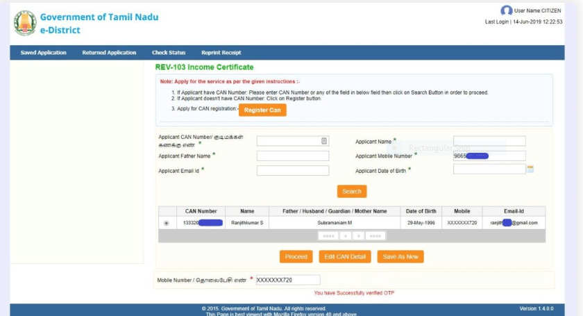 income certificate application form